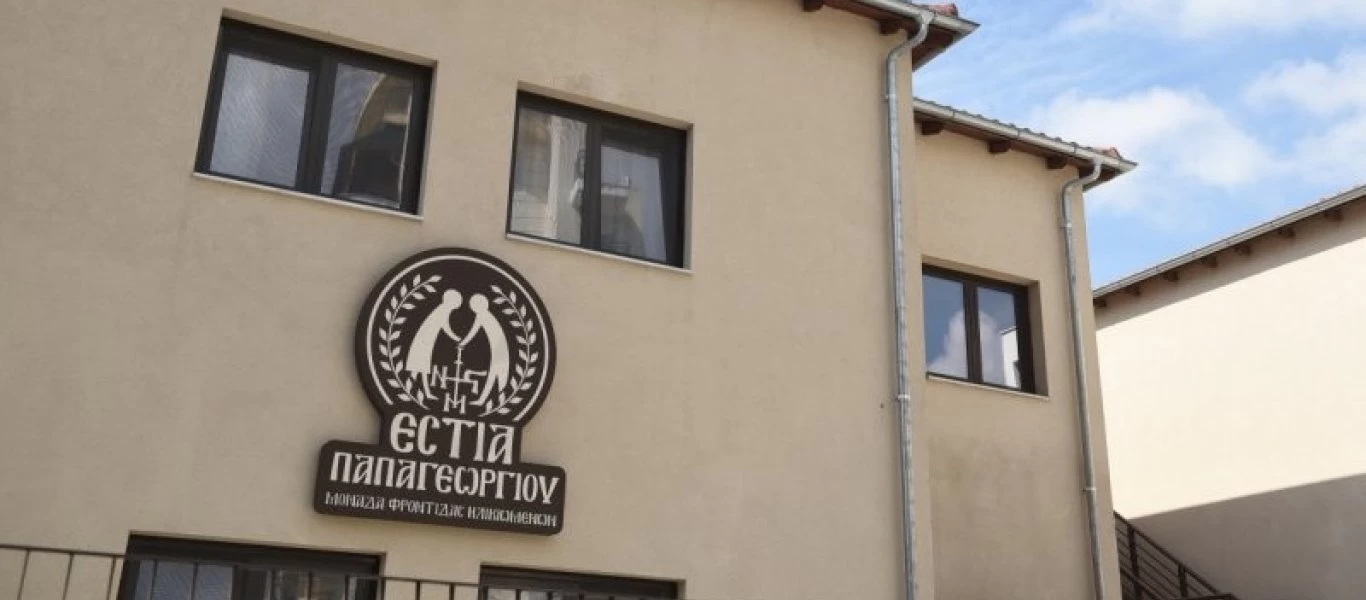 Γηροκομείο Εύοσμου: Παρέμβαση εισαγγελέα για τη διασπορά του κορωνοϊού